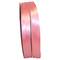 JAM Paper 7/8" x 100yd. Double Face Satin Ribbon
